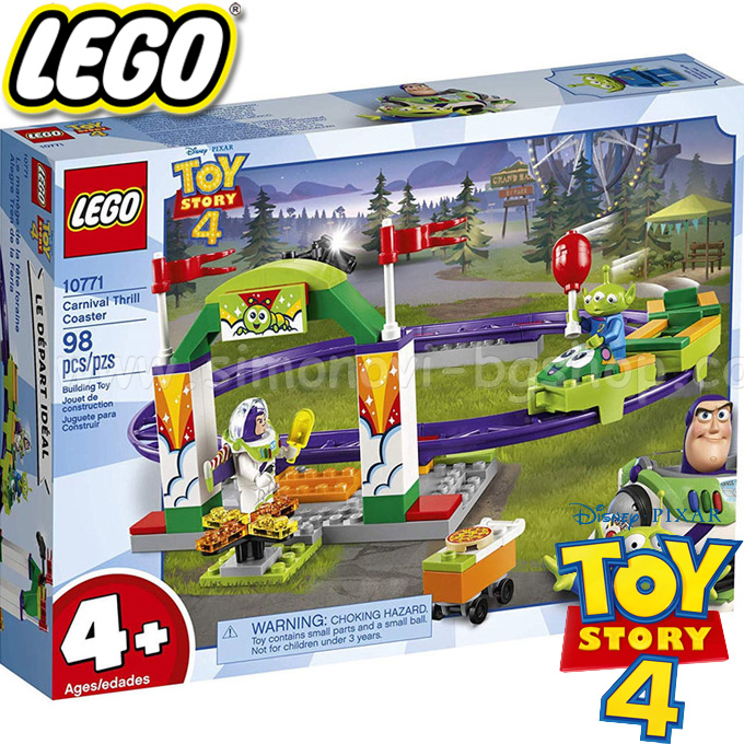 2019 Lego Toy Story 4    10771
