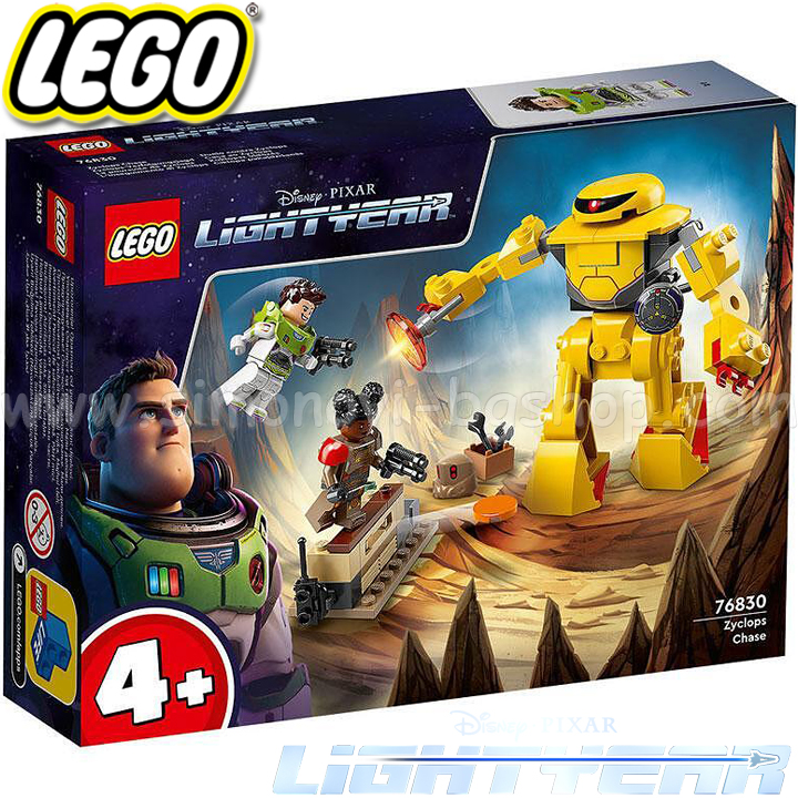 2022 Lego Toy Story  76830