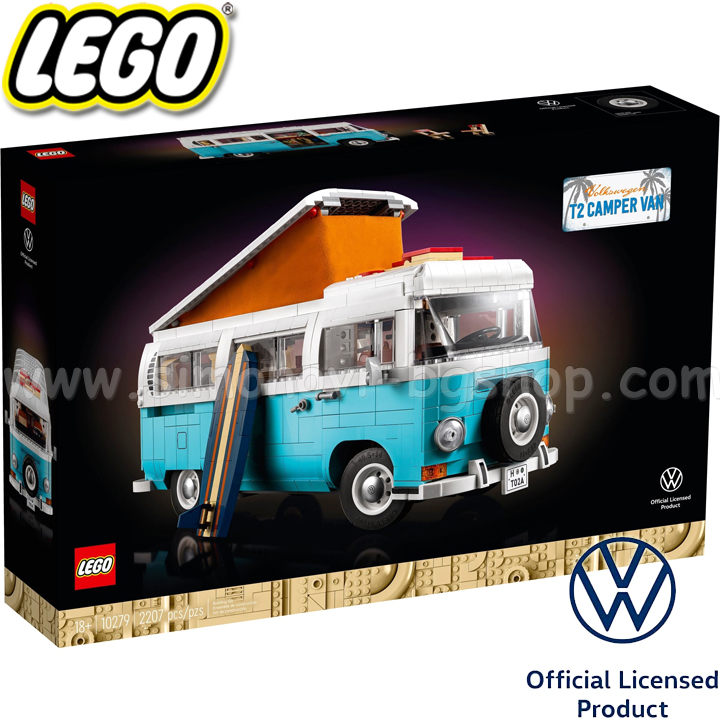 2021 Lego Creator Expert Volkswagen 2  10279