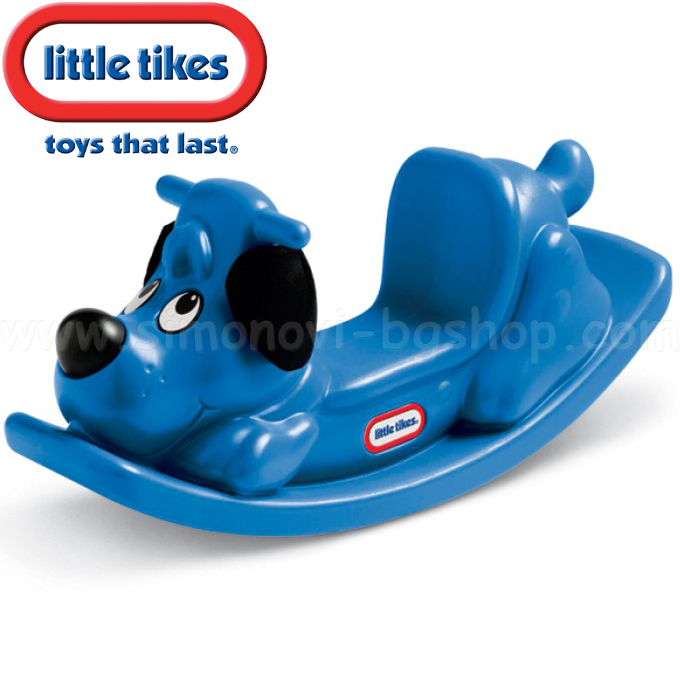 * Little Tikes    Blue 174261