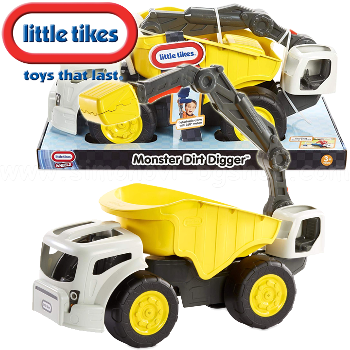 *Little Tikes Dirt Diggers   21 650598