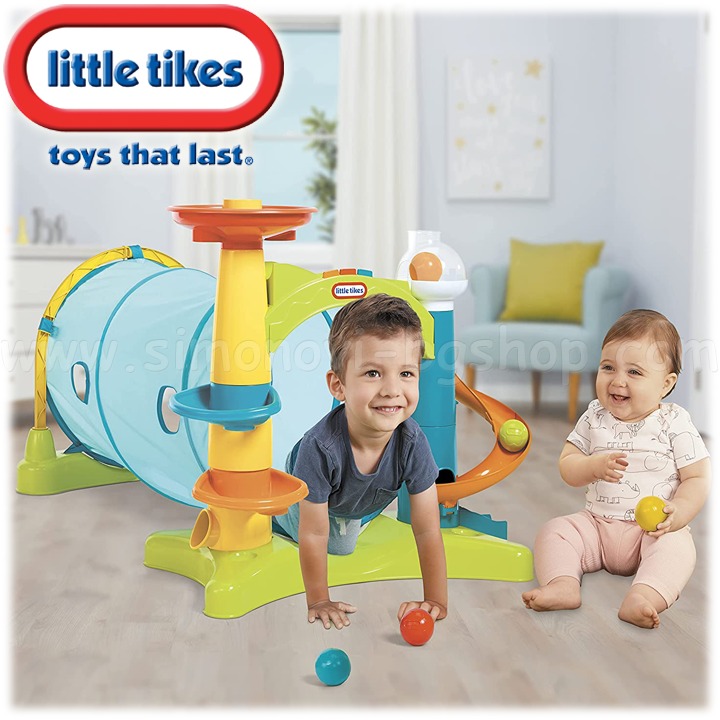 *Little Tikes    2  1658365EUC