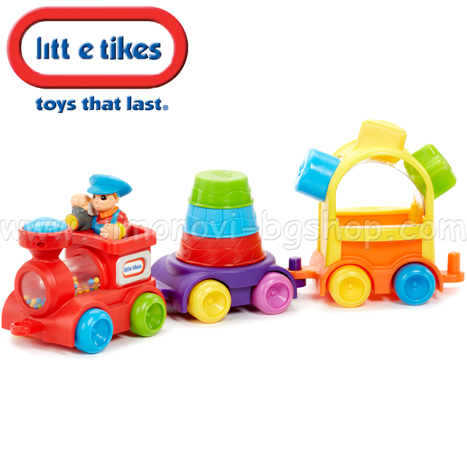 *Little Tikes  642616E4C