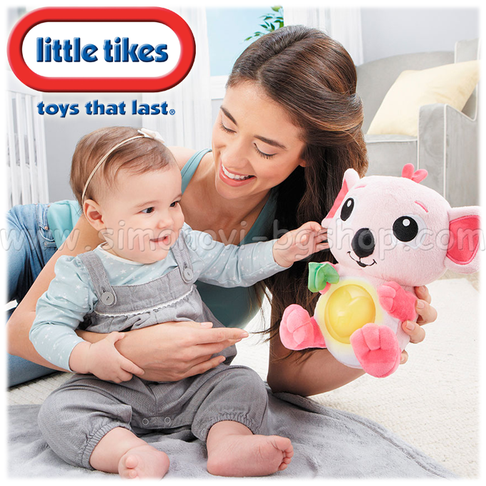 Little Tikes   641336