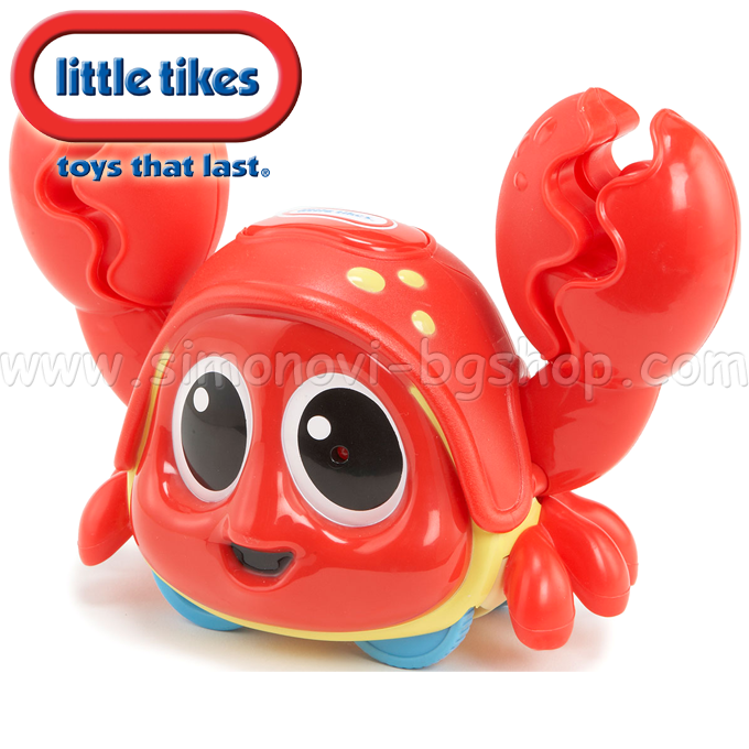 Little Tikes   6385104C
