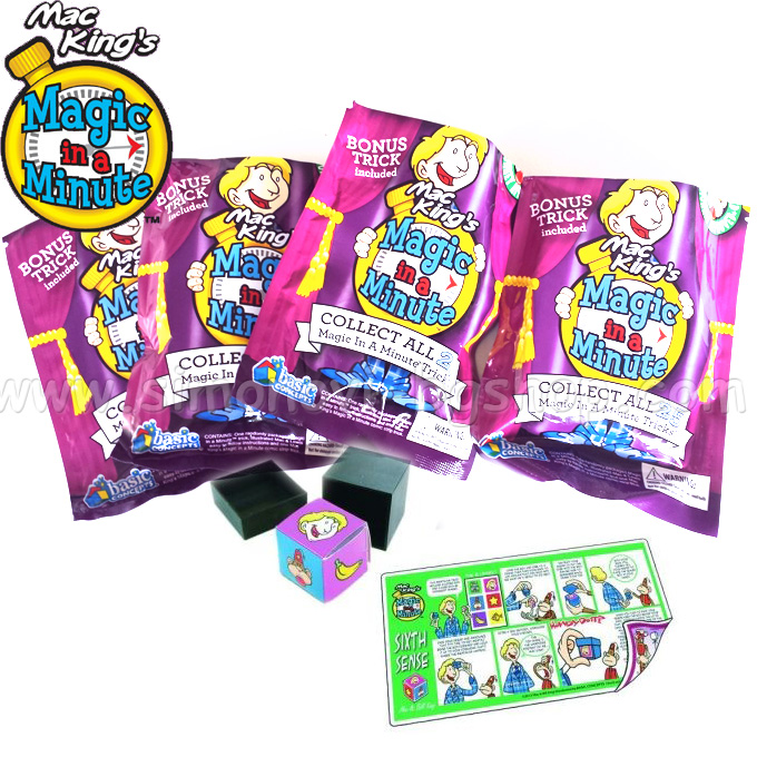 *Magic in a Minute �������� ����� �� ������ - ������