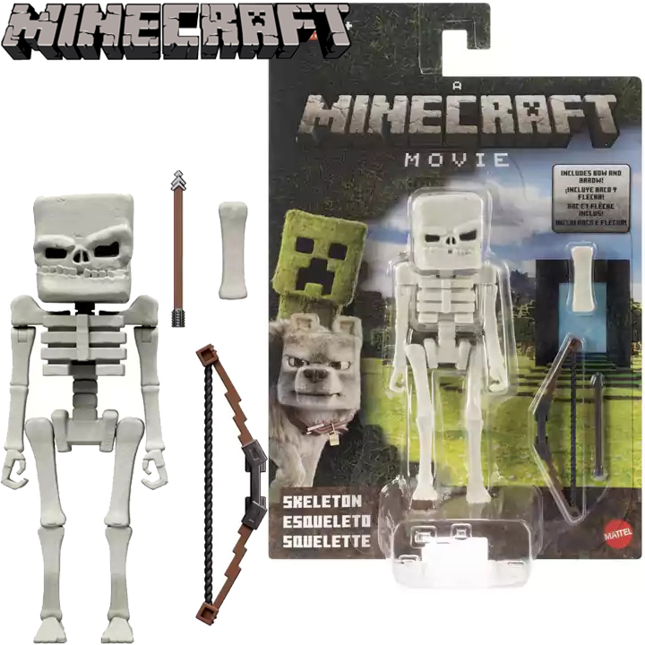 *2025 Minecraft Movie    10 . JFR60