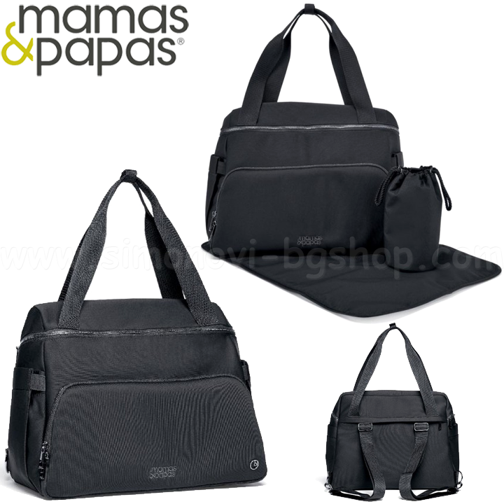 Mamas & Papas Stroller bag AERO Black 735625300