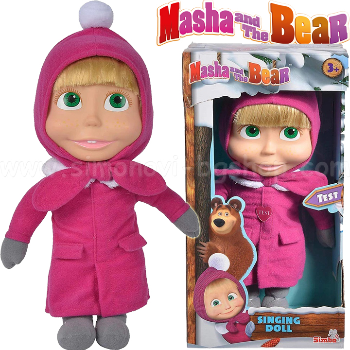 Simba Masha and The Bear    30109301035