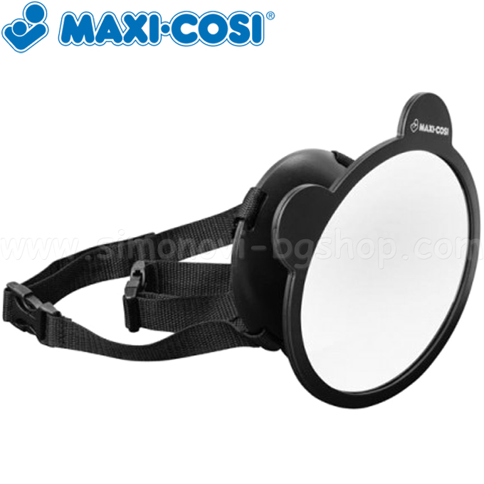 Maxi-Cosi Rear mirror for car seat 33200000