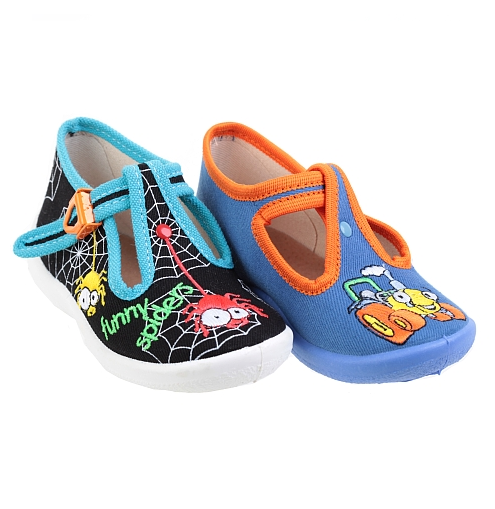 MB Kids  Kubush (20-27)