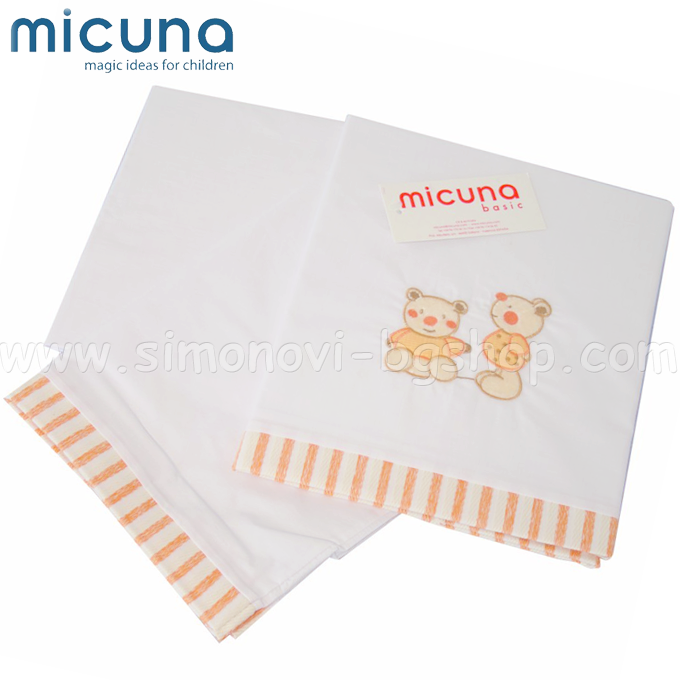 Micuna    3  Textil Selsia 