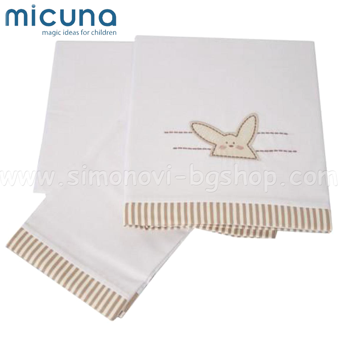 Micuna    3  Textil Rabbit 