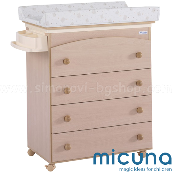 Micuna       B970 Natural Vichy Camel
