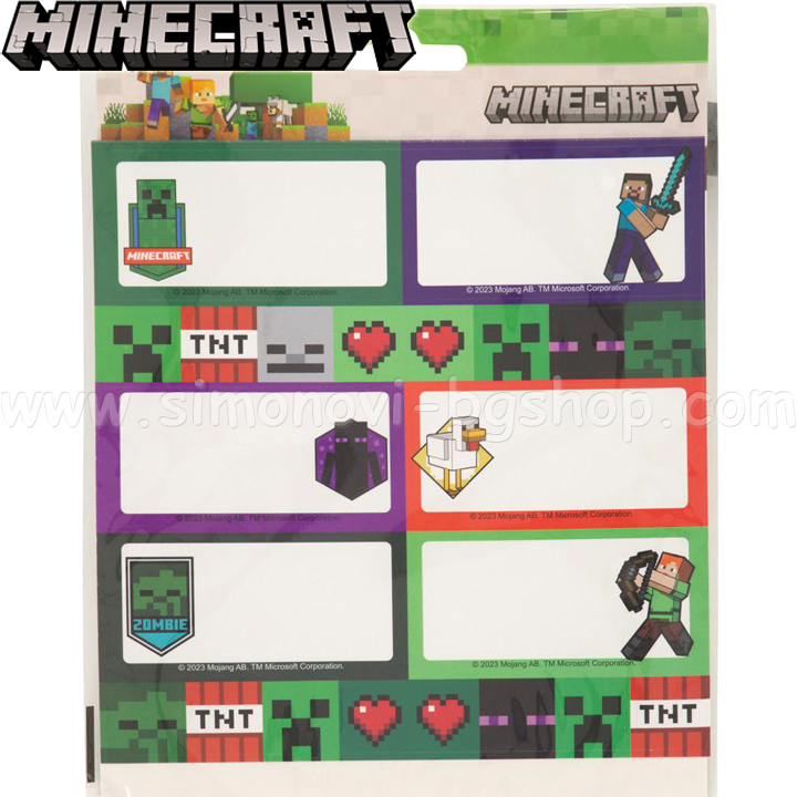 2023 Minecraft   18. Diamond 237953508