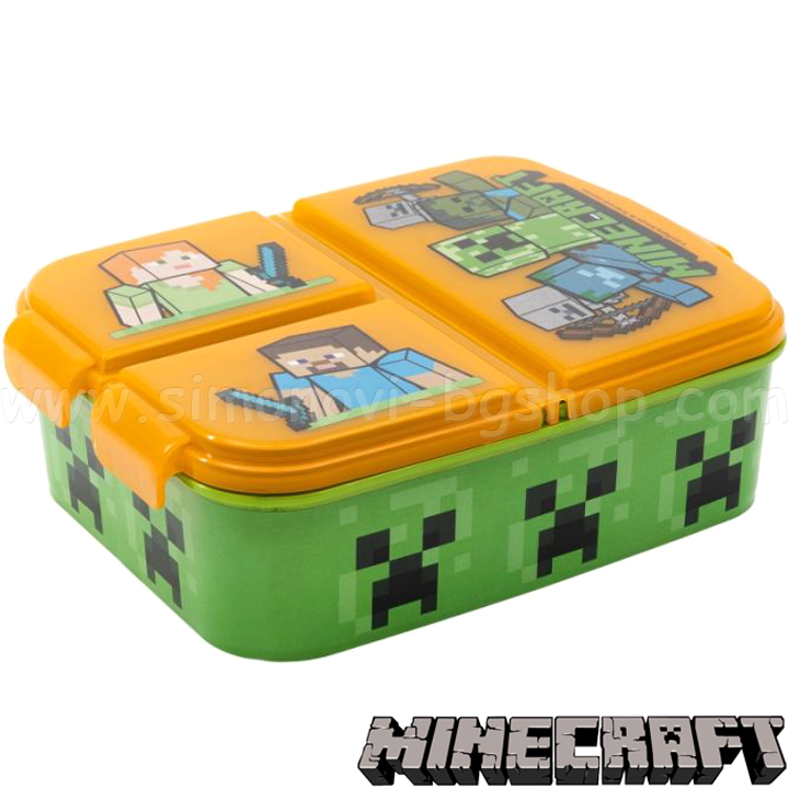 * Cutie pentru alimente Minecraft cu 3 compartimente 40420