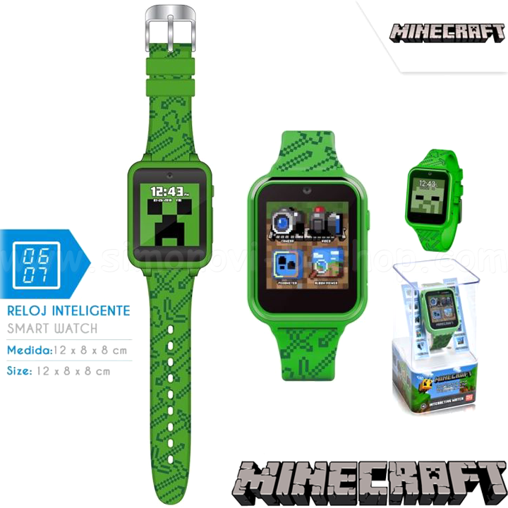 * 2022 Minecraft Smart  MIN4045