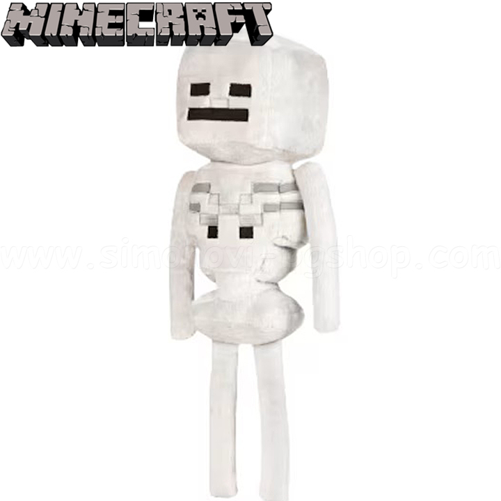 *2025 Minecraft Movie Майнкрафт Плюшена играчка Скелет/ Skeleton *2025 Minecraft Movie Майнкрафт Плюшена играчка Скелет/ Skeleton