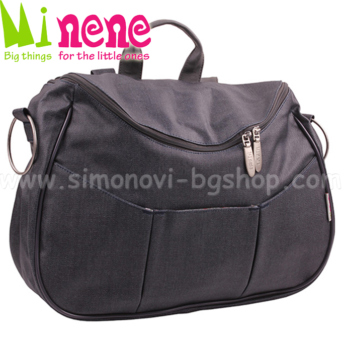 Minene -     "" Denim