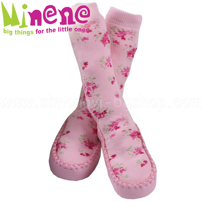 Minene -      Pink Flowers 8544