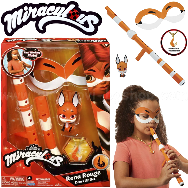 * Miraculous       Rena Rouge5060