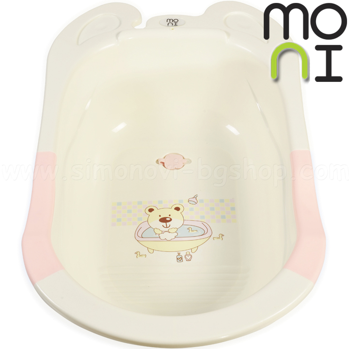 Baie pentru copii Monfish Baby Starfish Pink