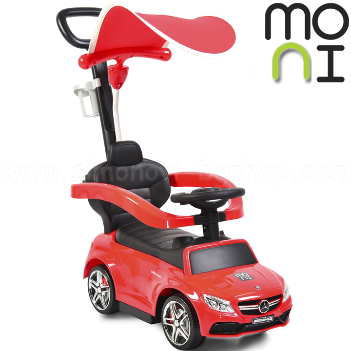 2020 Moni      Mercedes C63 Coupe 639-P Red