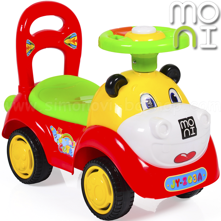 Moni    Super Car Red