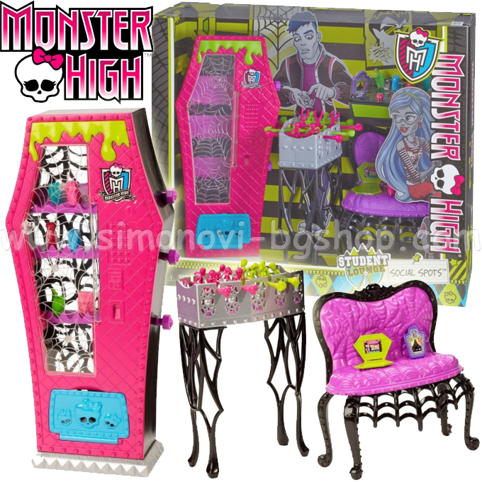 *2014 Monster High Social Sports   BJR21