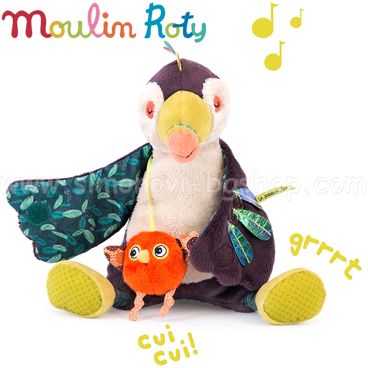 Moulin Roty   Pakou668041