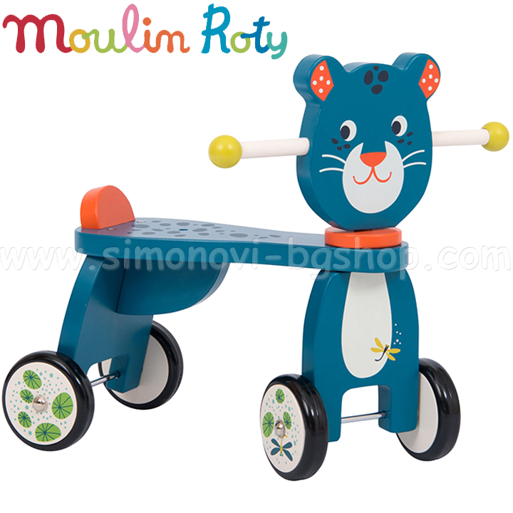 Moulin Roty    668740