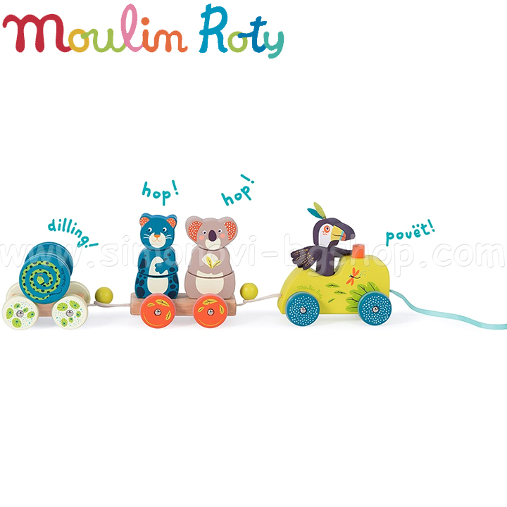 Moulin Roty    668370