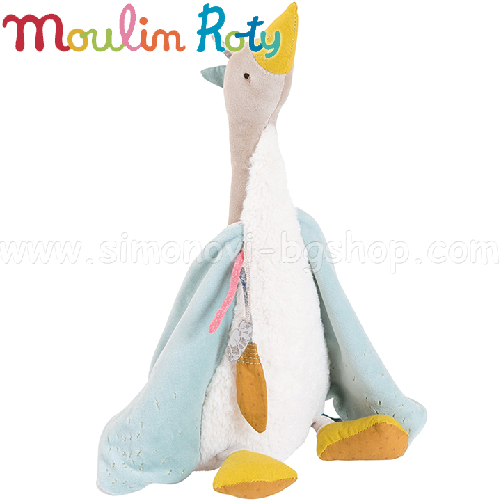 Moulin Roty    714030