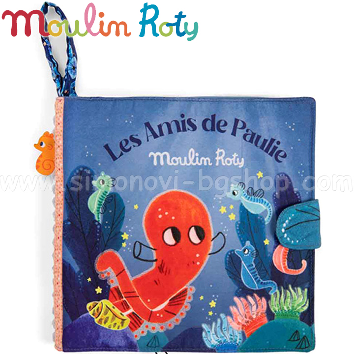Moulin Roty    676090