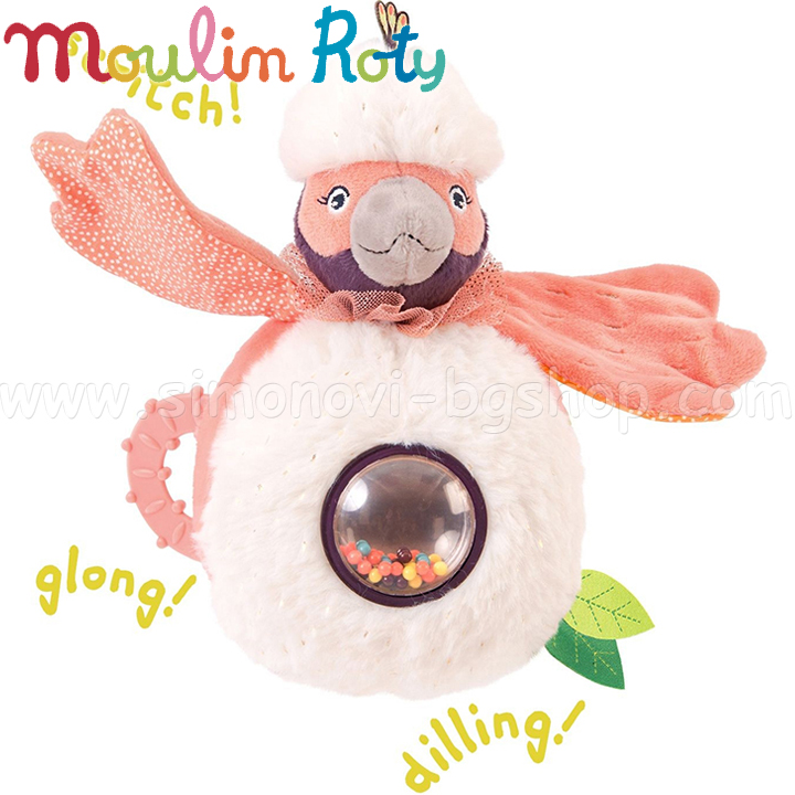 Moulin Roty   Paloma668081