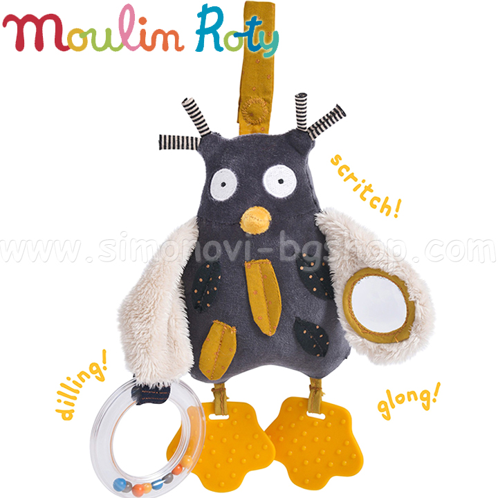 Moulin Roty    Activity Owl666077