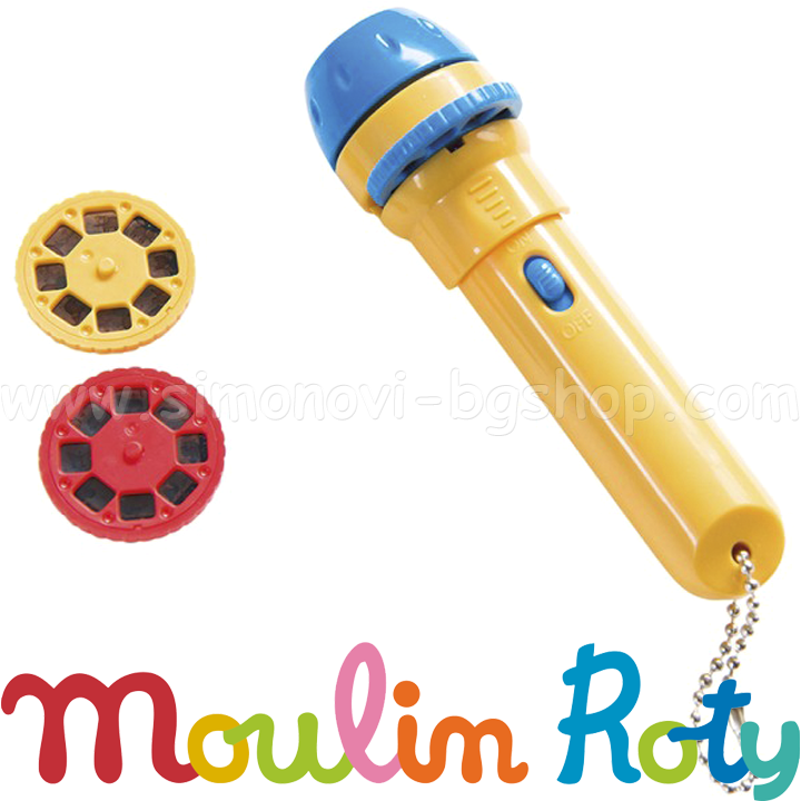 Moulin Roty Minunat Lanternă 658360