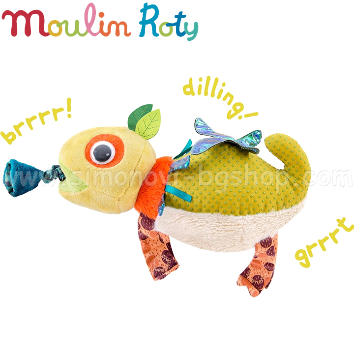 Moulin Roty   668082