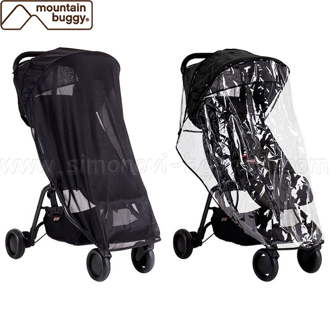 2014 Mountain Buggy - Raincoat / parasol pram Nano
