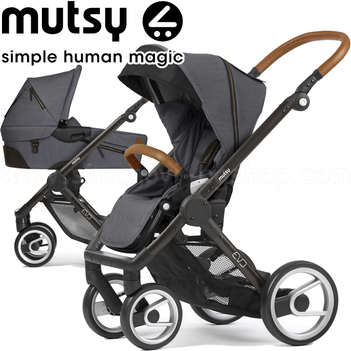 Mutsy   21 Evo Industrial Lava Grey BlackBrown