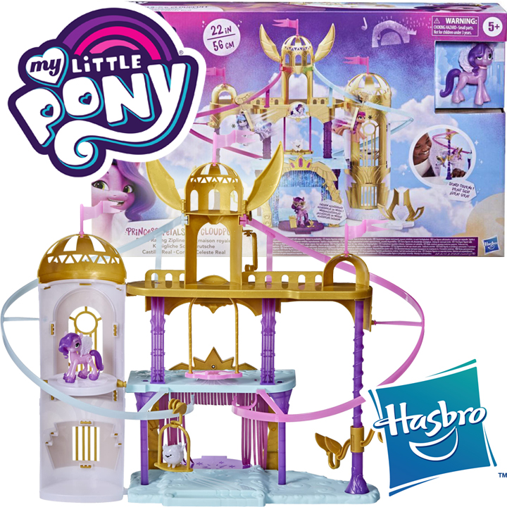 **My Little Pony    Princess PetalsF2156
