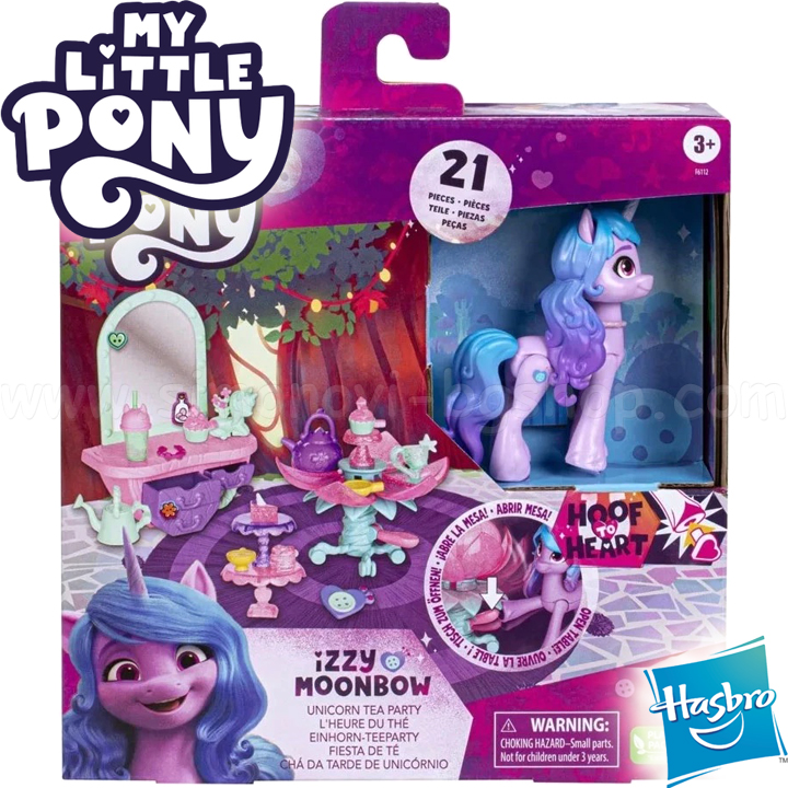 Ceaiul My Little Pony Cu Unicorni F6112 Hasbro
