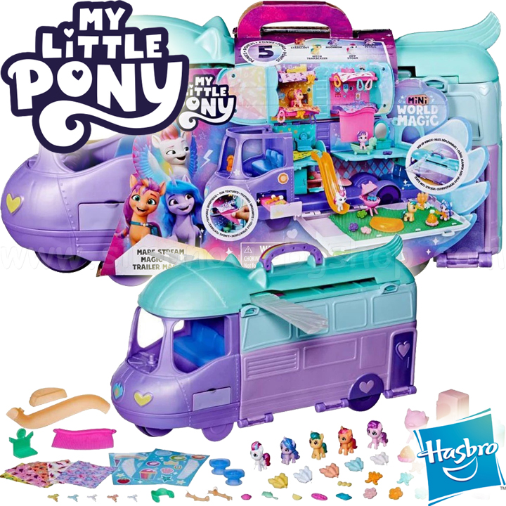My Little Pony Magic Mini Van F7650 Hasbro
