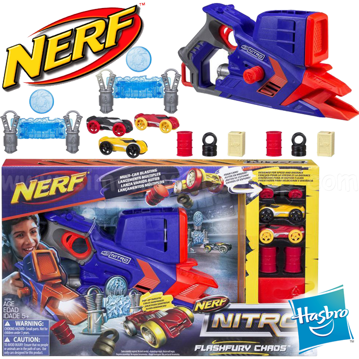 * Hasbro Nerf Nitro Shotgun kit with 3pcs. carts C0788