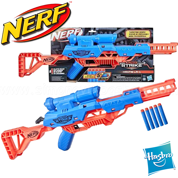 * Hasbro Nerf Elite  Alpha-Strike "Mantis LR-1"  5 .  F2253