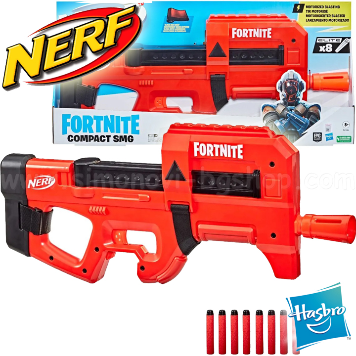 Hasbro Nerf Fortnite  Compact SMG  8  F4106