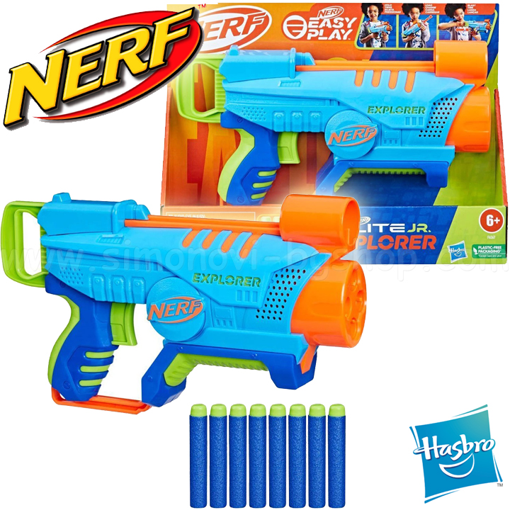 Hasbro Nerf Elite Blaster Junior Explorer F6367