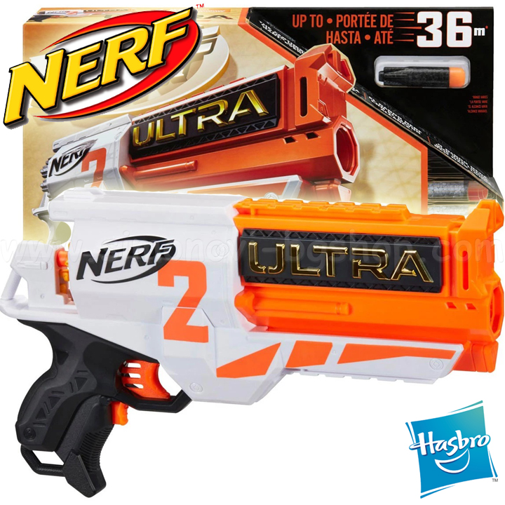 Hasbro Nerf Blaster Ultra Two E7921
