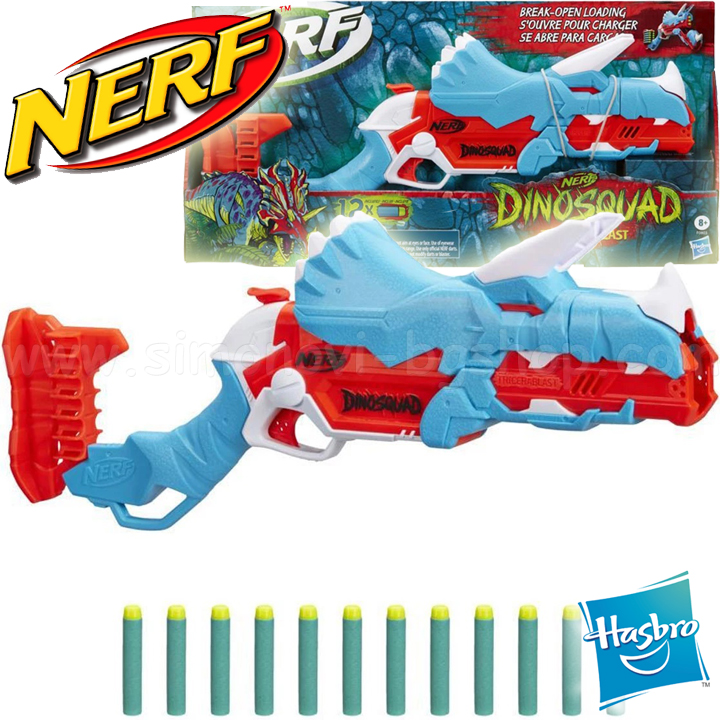 Hasbro Nerf Dinosquad  Triceblast F0803