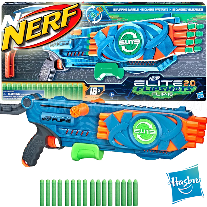 Hasbro Nerf Elite 2.0  Flip 16 F2551